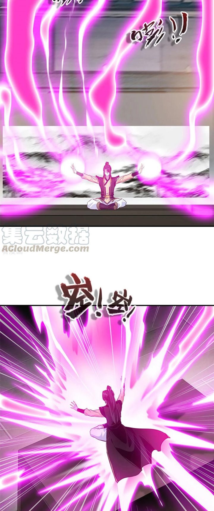 Jueshi Guzun (Peerless Ancient) Chapter 87 Gambar 7